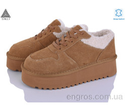 Угги STILLI Group